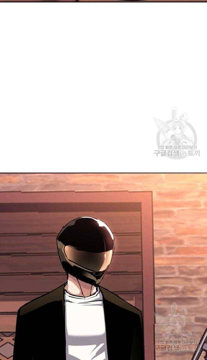 đọc truyện Bạn Học Của Tôi Là Lính Đánh Thuê Chương 149 ảnh 21 tại Thiên Thai Truyện