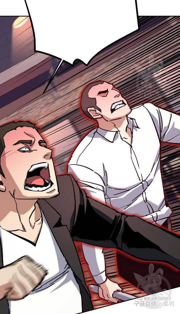 đọc truyện Bạn Học Của Tôi Là Lính Đánh Thuê Chương 149 ảnh 23 tại Thiên Thai Truyện