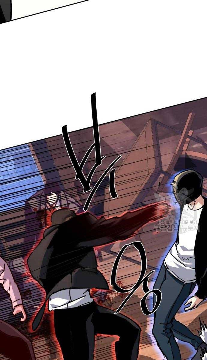 đọc truyện Bạn Học Của Tôi Là Lính Đánh Thuê Chương 149 ảnh 24 tại Thiên Thai Truyện