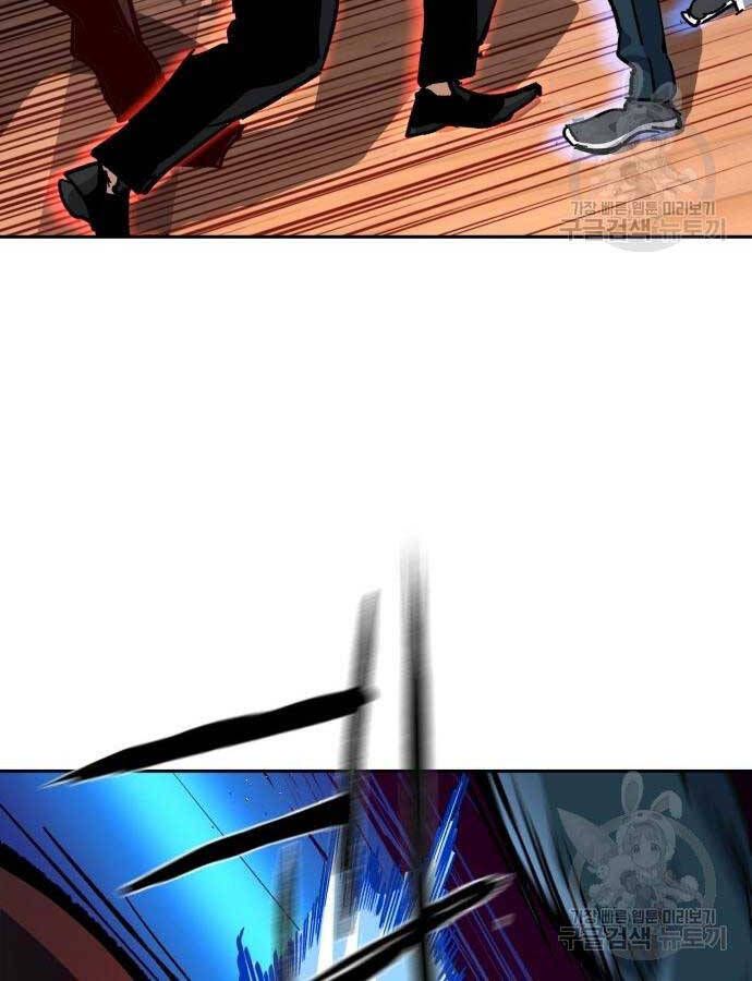 đọc truyện Bạn Học Của Tôi Là Lính Đánh Thuê Chương 149 ảnh 25 tại Thiên Thai Truyện