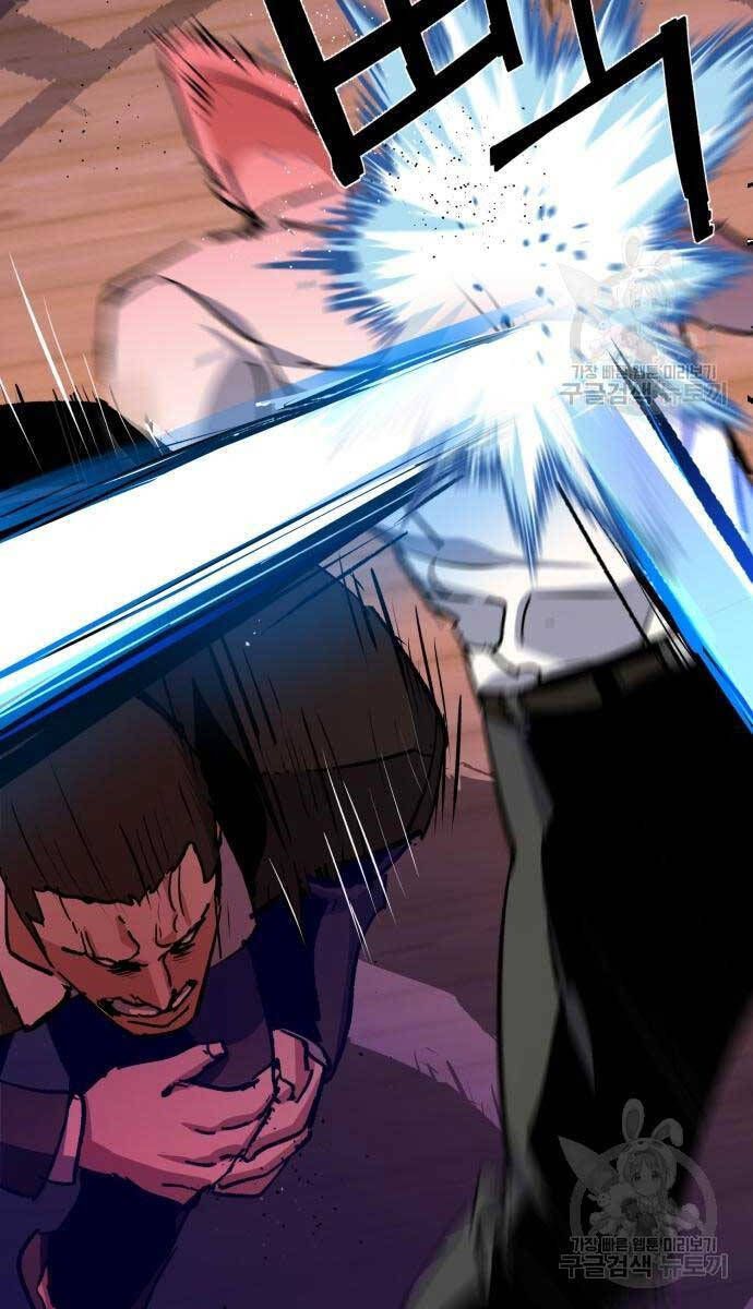 đọc truyện Bạn Học Của Tôi Là Lính Đánh Thuê Chương 149 ảnh 27 tại Thiên Thai Truyện