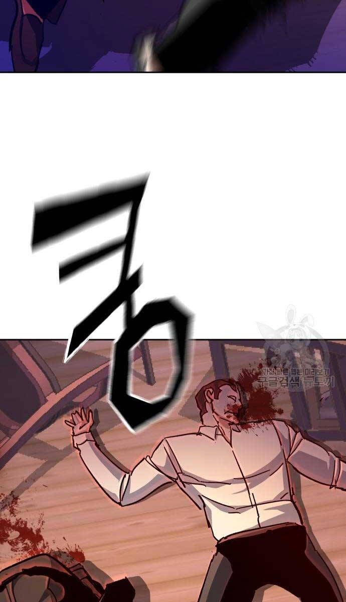 đọc truyện Bạn Học Của Tôi Là Lính Đánh Thuê Chương 149 ảnh 28 tại Thiên Thai Truyện