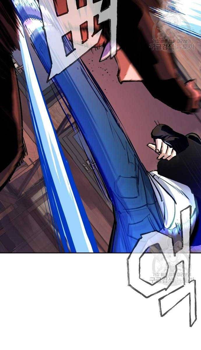 đọc truyện Bạn Học Của Tôi Là Lính Đánh Thuê Chương 149 ảnh 34 tại Thiên Thai Truyện