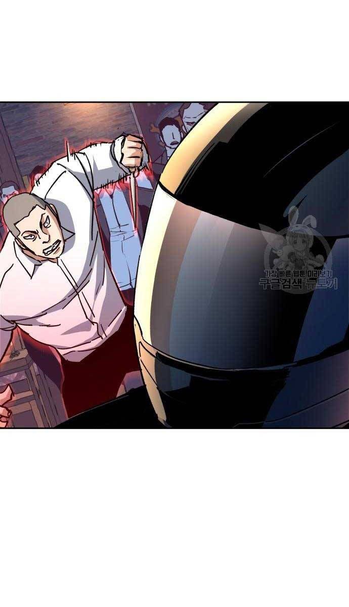 đọc truyện Bạn Học Của Tôi Là Lính Đánh Thuê Chương 149 ảnh 35 tại Thiên Thai Truyện