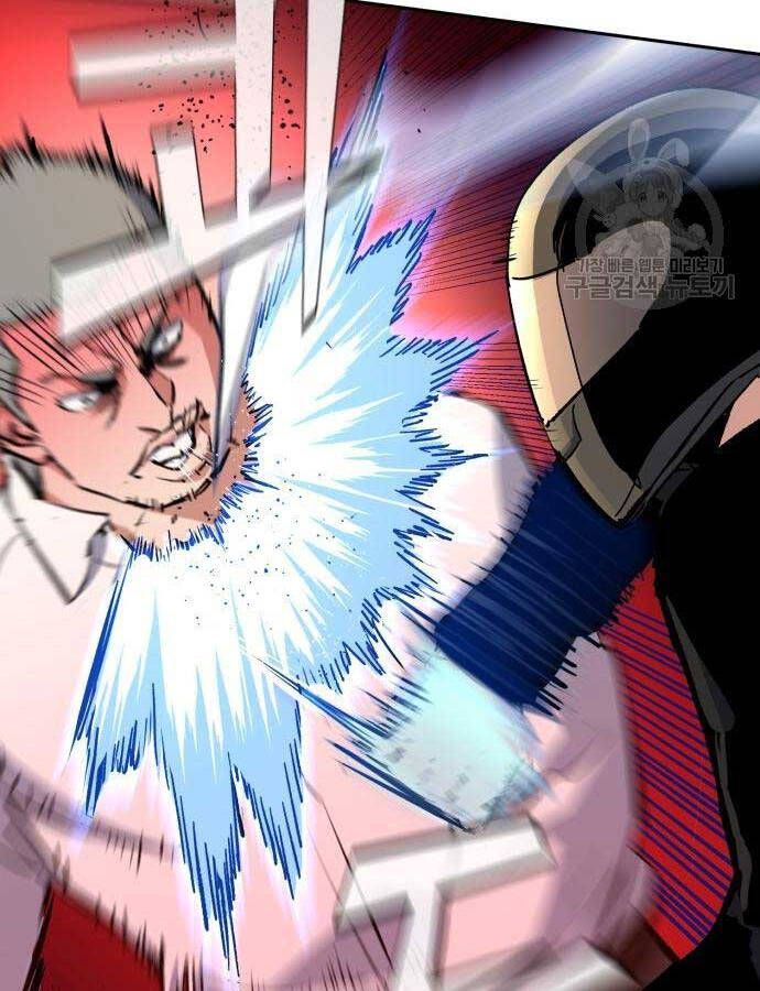 đọc truyện Bạn Học Của Tôi Là Lính Đánh Thuê Chương 149 ảnh 37 tại Thiên Thai Truyện