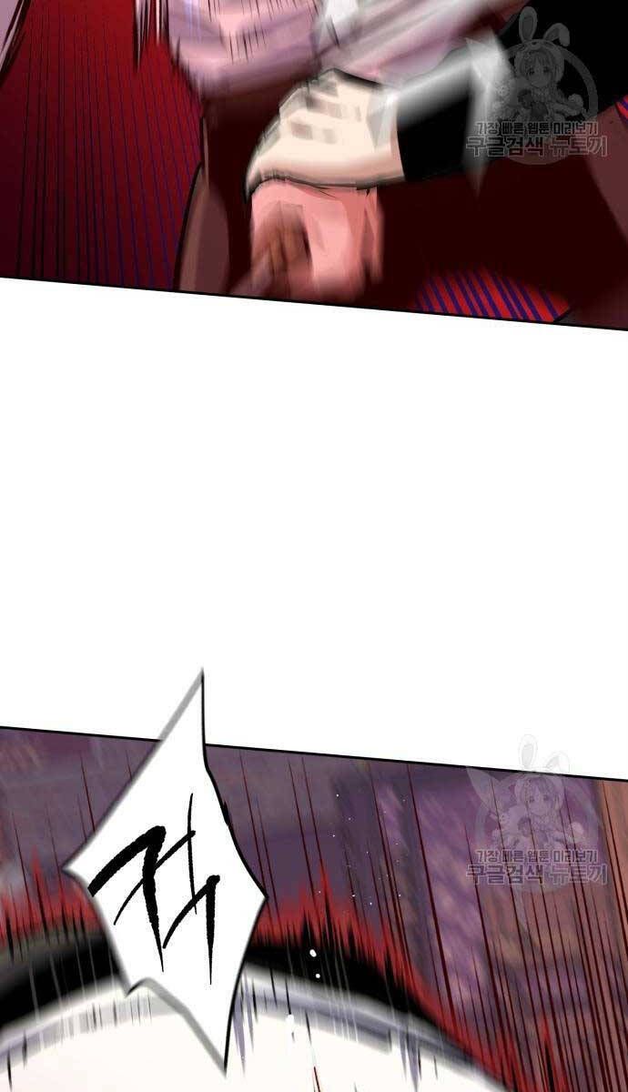 đọc truyện Bạn Học Của Tôi Là Lính Đánh Thuê Chương 149 ảnh 38 tại Thiên Thai Truyện