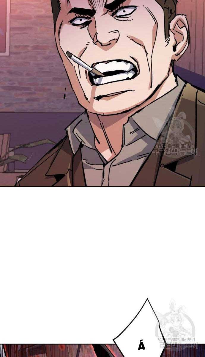 đọc truyện Bạn Học Của Tôi Là Lính Đánh Thuê Chương 149 ảnh 44 tại Thiên Thai Truyện