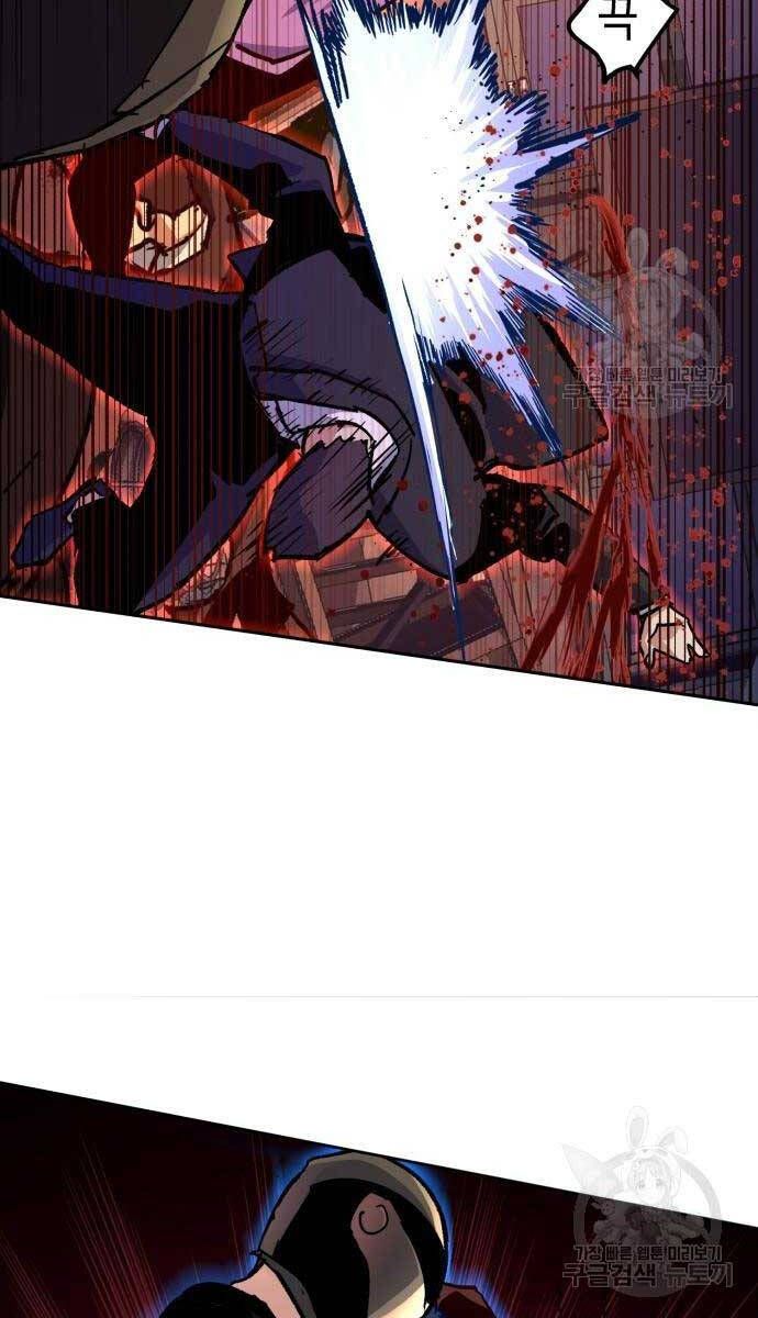 đọc truyện Bạn Học Của Tôi Là Lính Đánh Thuê Chương 149 ảnh 46 tại Thiên Thai Truyện