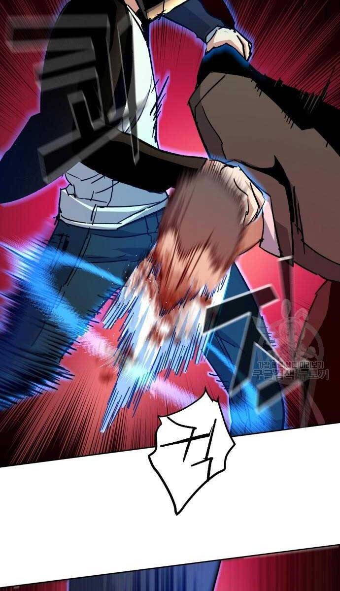 đọc truyện Bạn Học Của Tôi Là Lính Đánh Thuê Chương 149 ảnh 47 tại Thiên Thai Truyện