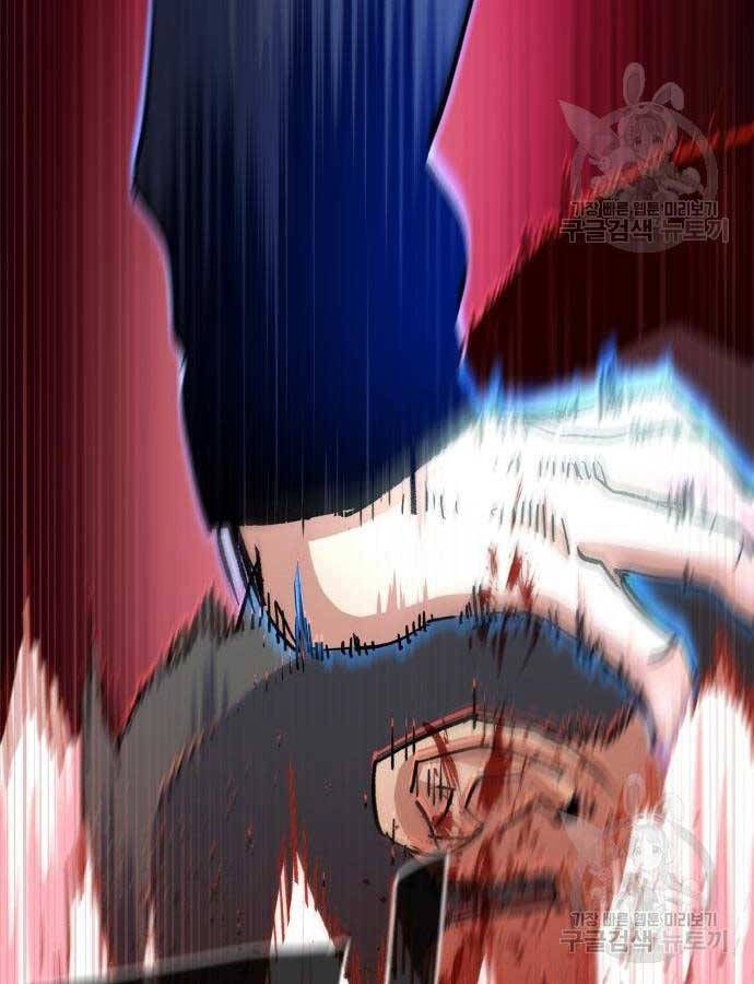 đọc truyện Bạn Học Của Tôi Là Lính Đánh Thuê Chương 149 ảnh 48 tại Thiên Thai Truyện