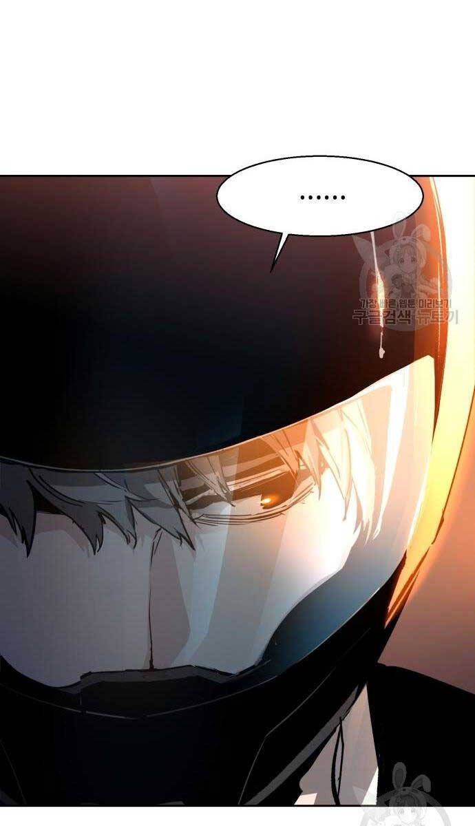 đọc truyện Bạn Học Của Tôi Là Lính Đánh Thuê Chương 149 ảnh 7 tại Thiên Thai Truyện