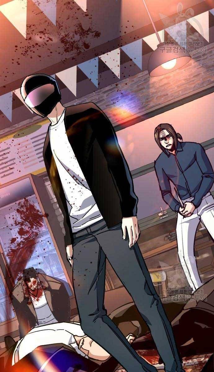 đọc truyện Bạn Học Của Tôi Là Lính Đánh Thuê Chương 149 ảnh 57 tại Thiên Thai Truyện