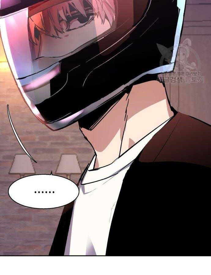 đọc truyện Bạn Học Của Tôi Là Lính Đánh Thuê Chương 149 ảnh 60 tại Thiên Thai Truyện