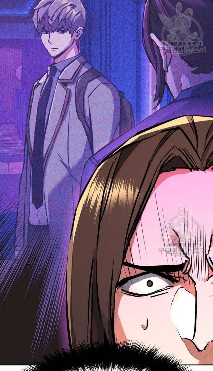 đọc truyện Bạn Học Của Tôi Là Lính Đánh Thuê Chương 149 ảnh 63 tại Thiên Thai Truyện