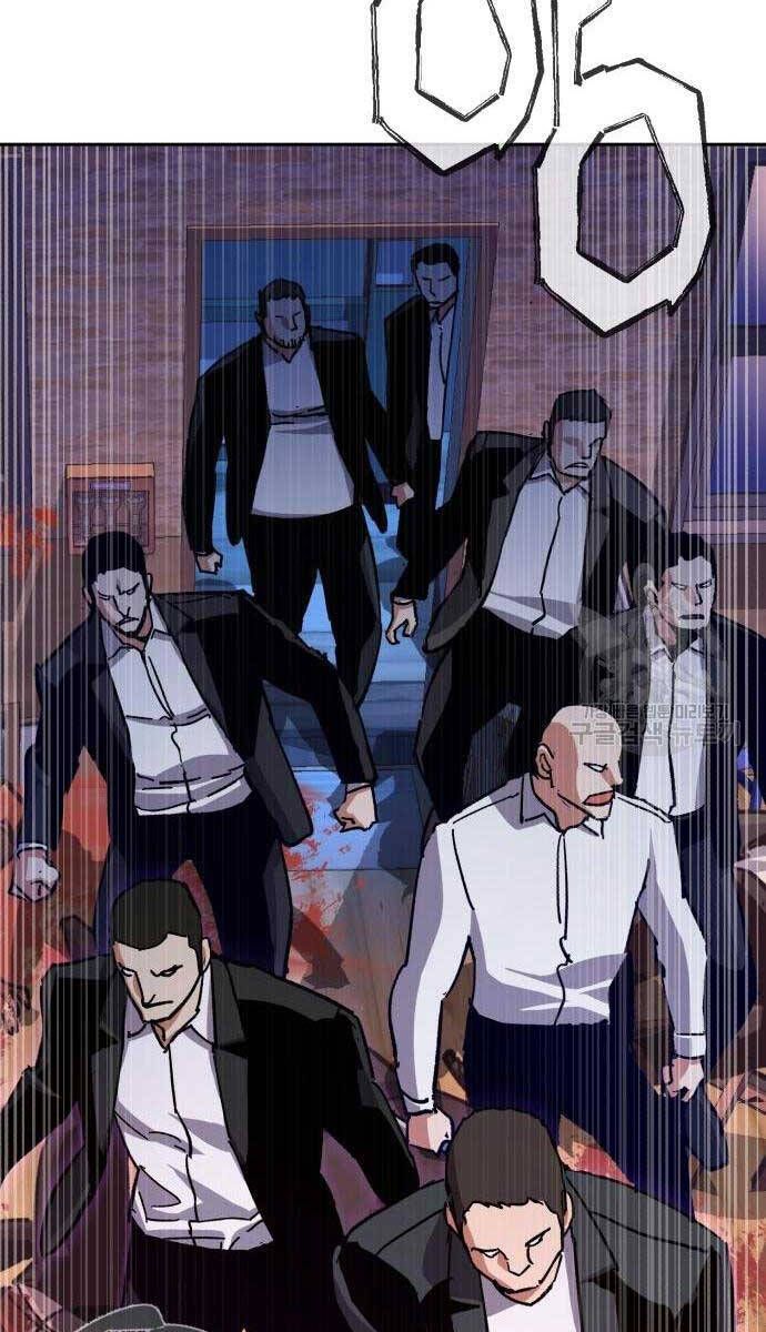 đọc truyện Bạn Học Của Tôi Là Lính Đánh Thuê Chương 149 ảnh 65 tại Thiên Thai Truyện