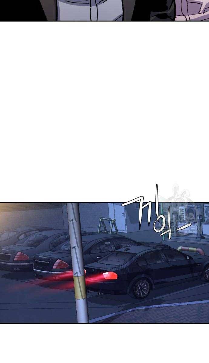 đọc truyện Bạn Học Của Tôi Là Lính Đánh Thuê Chương 149 ảnh 72 tại Thiên Thai Truyện