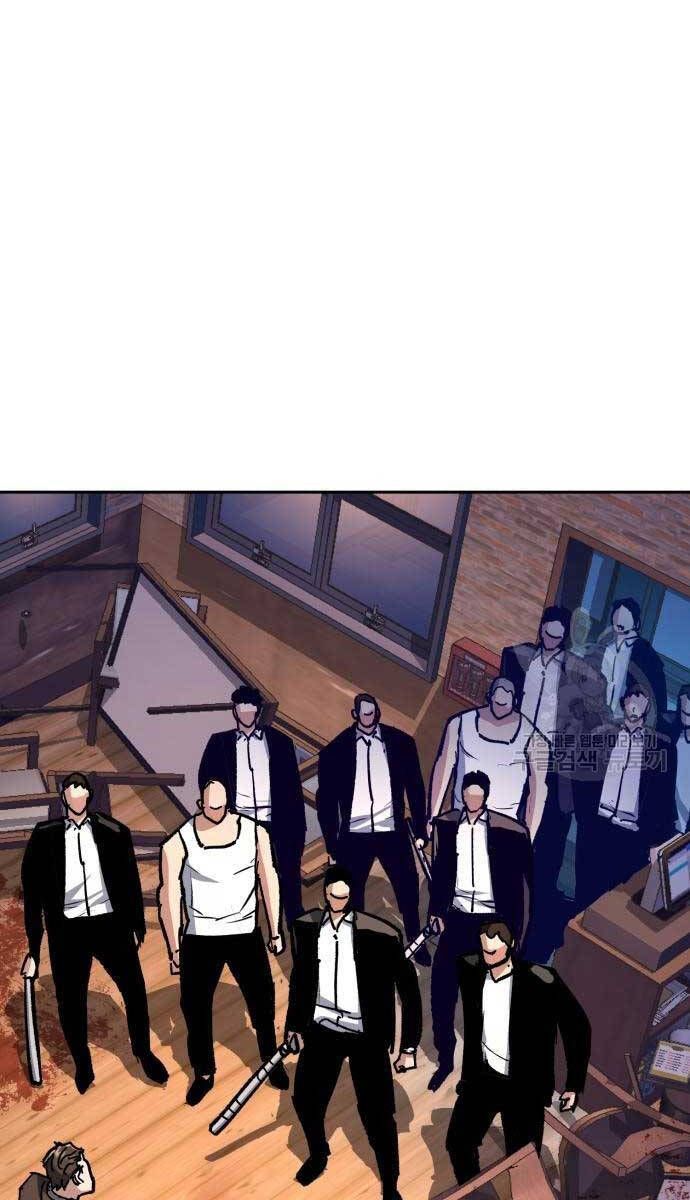 đọc truyện Bạn Học Của Tôi Là Lính Đánh Thuê Chương 149 ảnh 74 tại Thiên Thai Truyện