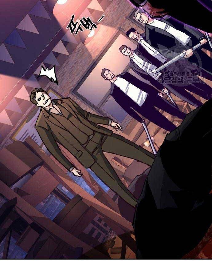 đọc truyện Bạn Học Của Tôi Là Lính Đánh Thuê Chương 149 ảnh 83 tại Thiên Thai Truyện