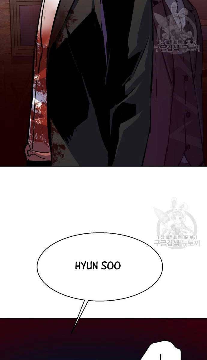 đọc truyện Bạn Học Của Tôi Là Lính Đánh Thuê Chương 149 ảnh 86 tại Thiên Thai Truyện