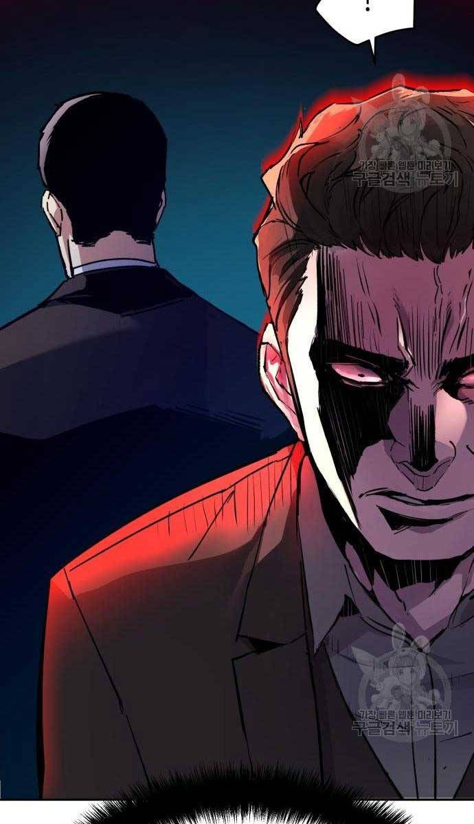 đọc truyện Bạn Học Của Tôi Là Lính Đánh Thuê Chương 149 ảnh 87 tại Thiên Thai Truyện