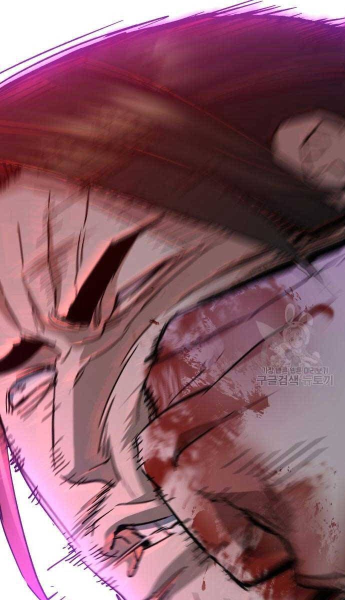 đọc truyện Bạn Học Của Tôi Là Lính Đánh Thuê Chương 149 ảnh 97 tại Thiên Thai Truyện