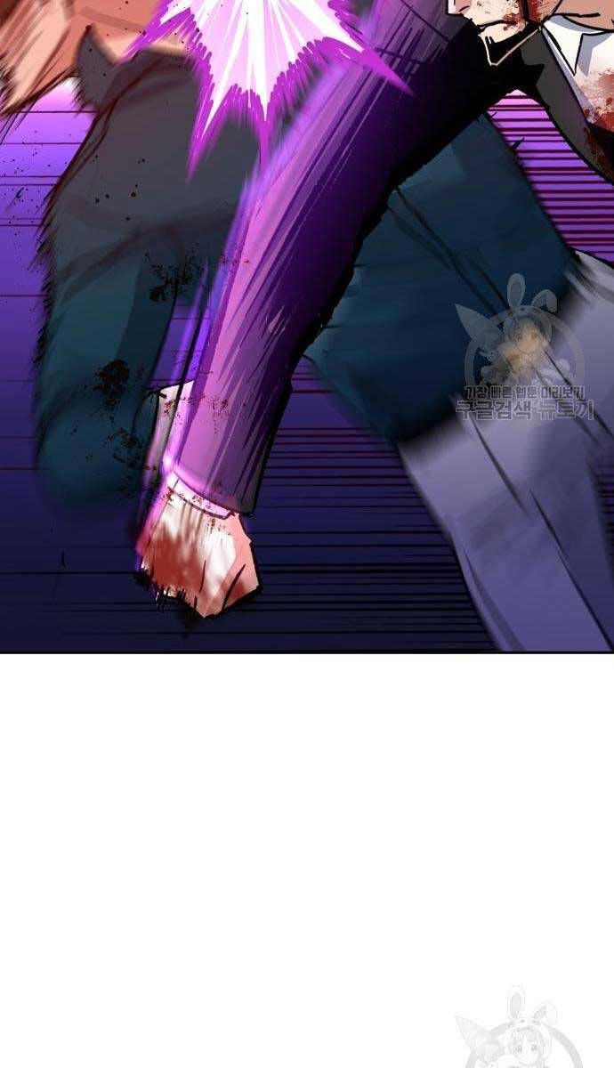 đọc truyện Bạn Học Của Tôi Là Lính Đánh Thuê Chương 149 ảnh 99 tại Thiên Thai Truyện