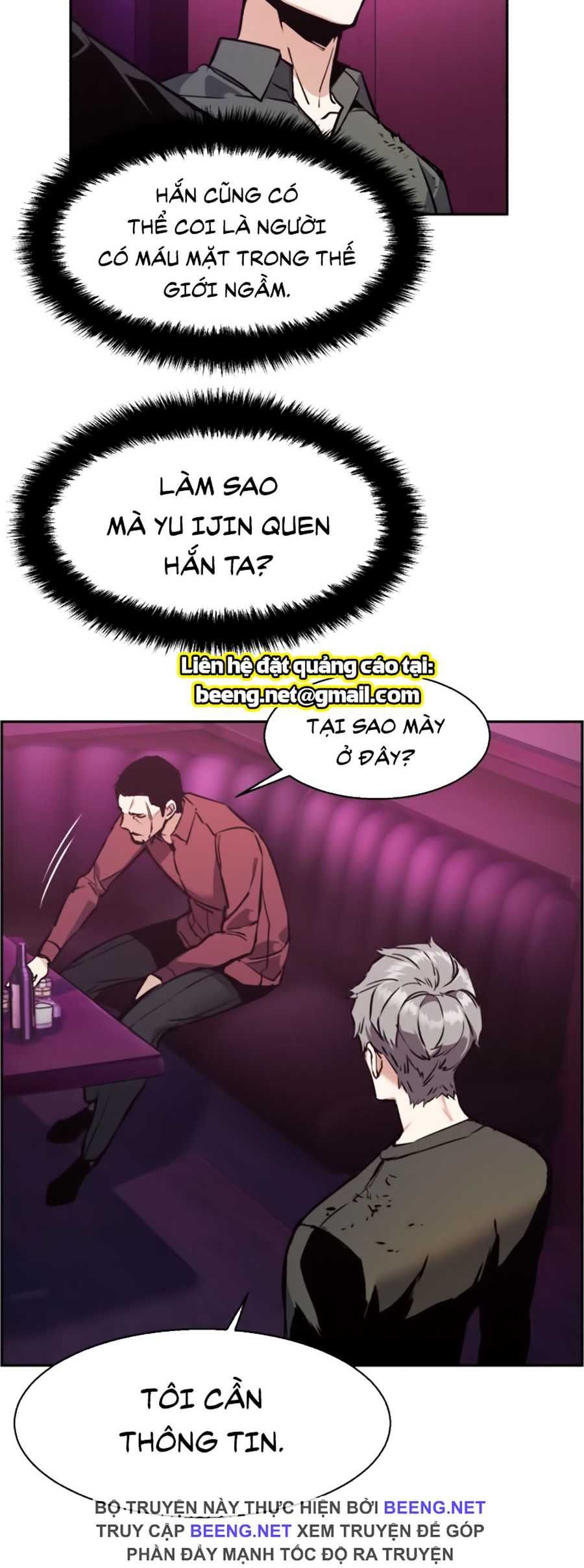 đọc truyện Bạn Học Của Tôi Là Lính Đánh Thuê Chương 15 ảnh 11 tại Thiên Thai Truyện