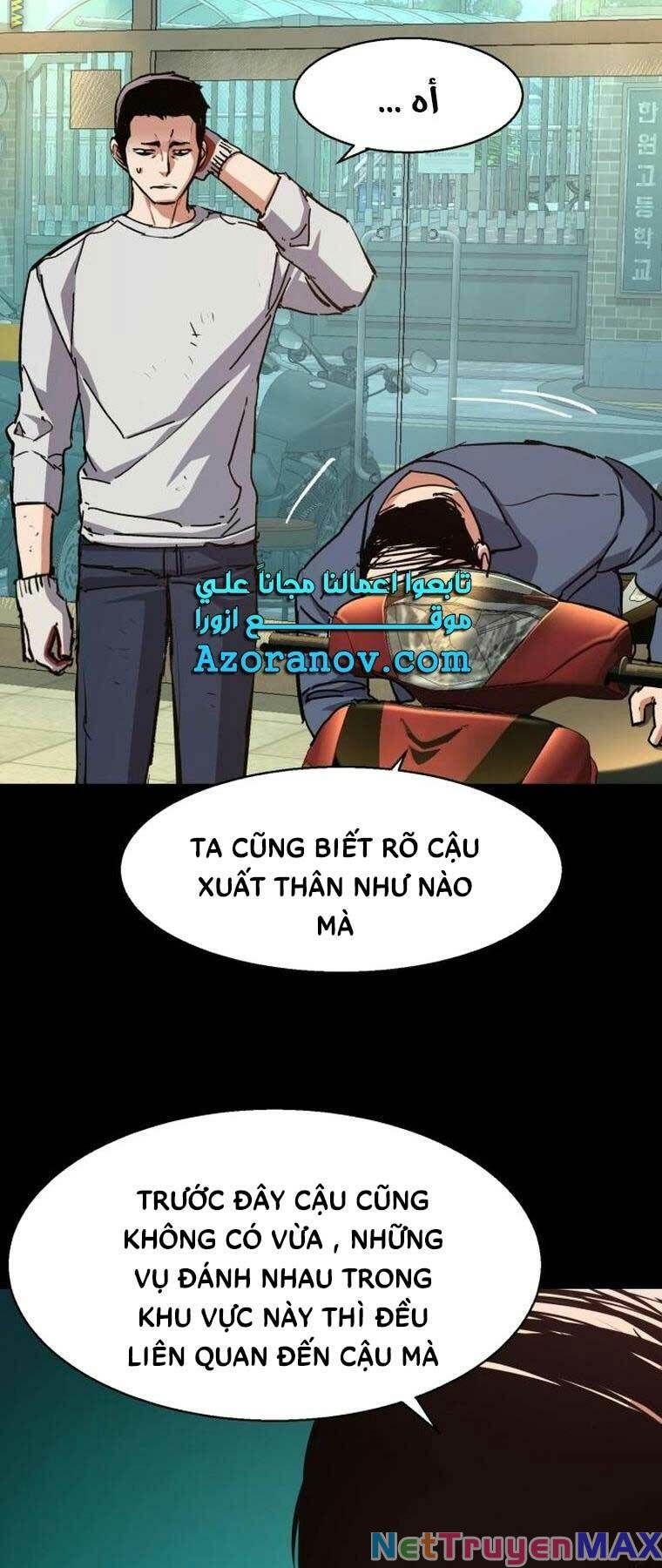 đọc truyện Bạn Học Của Tôi Là Lính Đánh Thuê Chương 150 ảnh 58 tại Thiên Thai Truyện