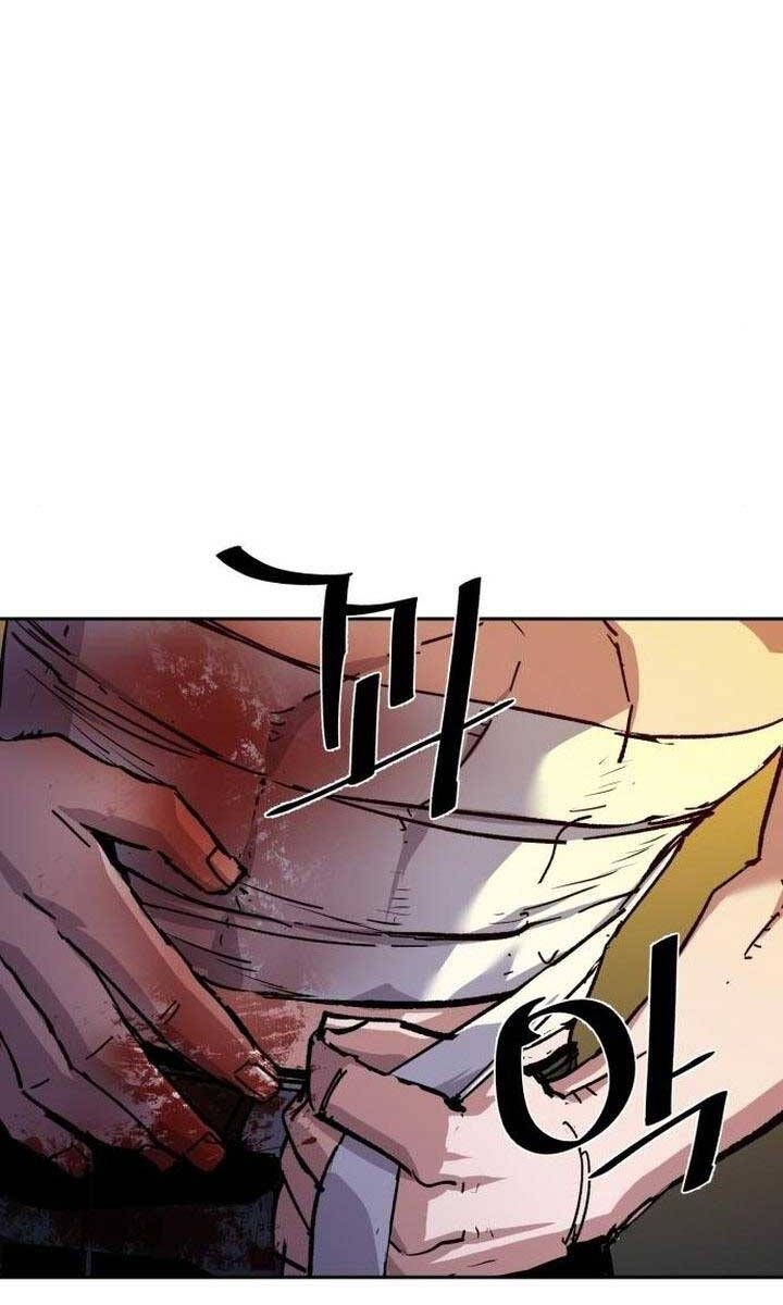 đọc truyện Bạn Học Của Tôi Là Lính Đánh Thuê Chương 151 ảnh 12 tại Thiên Thai Truyện