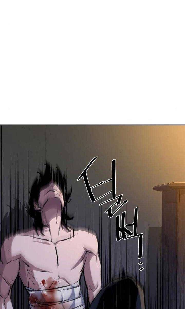 đọc truyện Bạn Học Của Tôi Là Lính Đánh Thuê Chương 151 ảnh 16 tại Thiên Thai Truyện