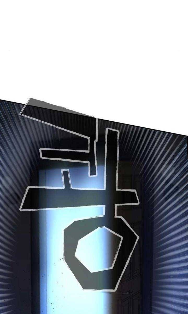 đọc truyện Bạn Học Của Tôi Là Lính Đánh Thuê Chương 151 ảnh 26 tại Thiên Thai Truyện