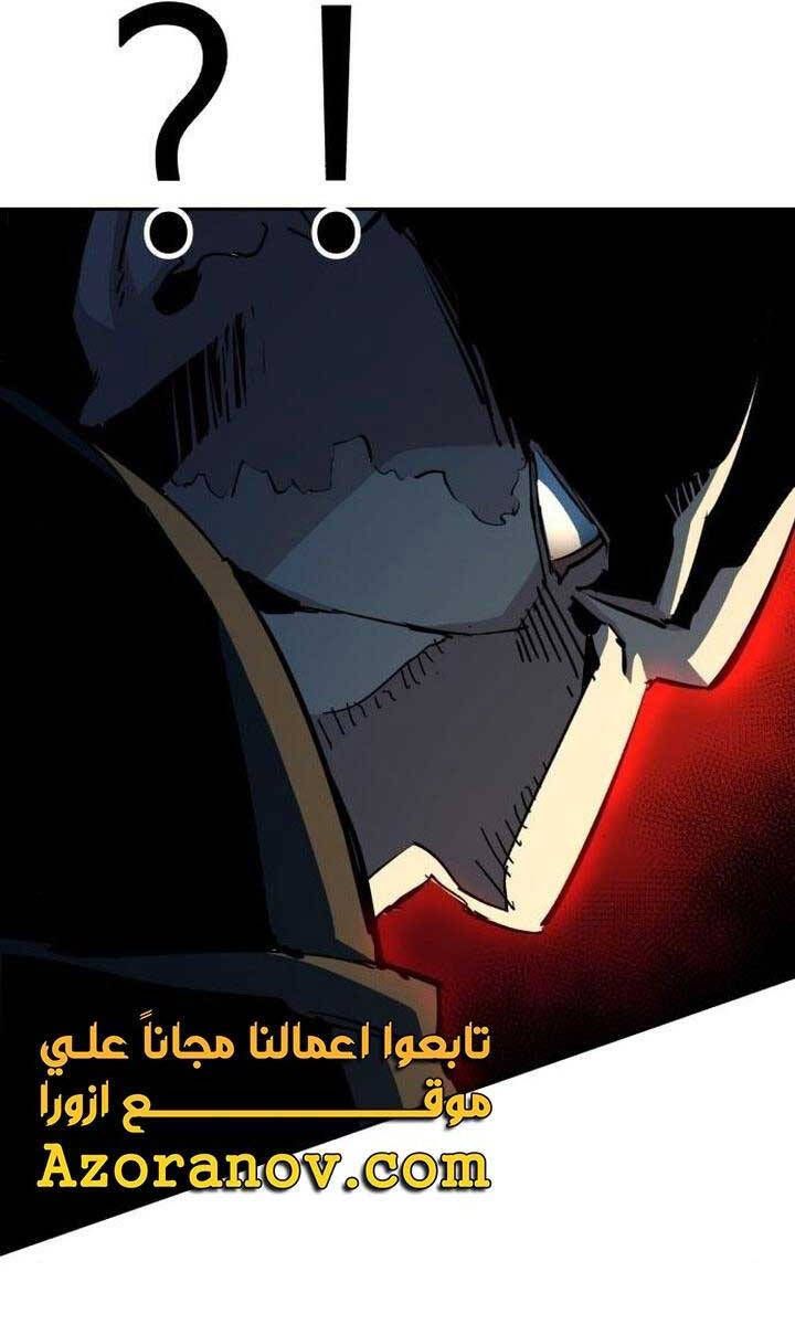 đọc truyện Bạn Học Của Tôi Là Lính Đánh Thuê Chương 151 ảnh 40 tại Thiên Thai Truyện