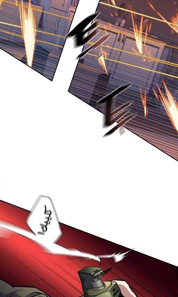 đọc truyện Bạn Học Của Tôi Là Lính Đánh Thuê Chương 151 ảnh 46 tại Thiên Thai Truyện