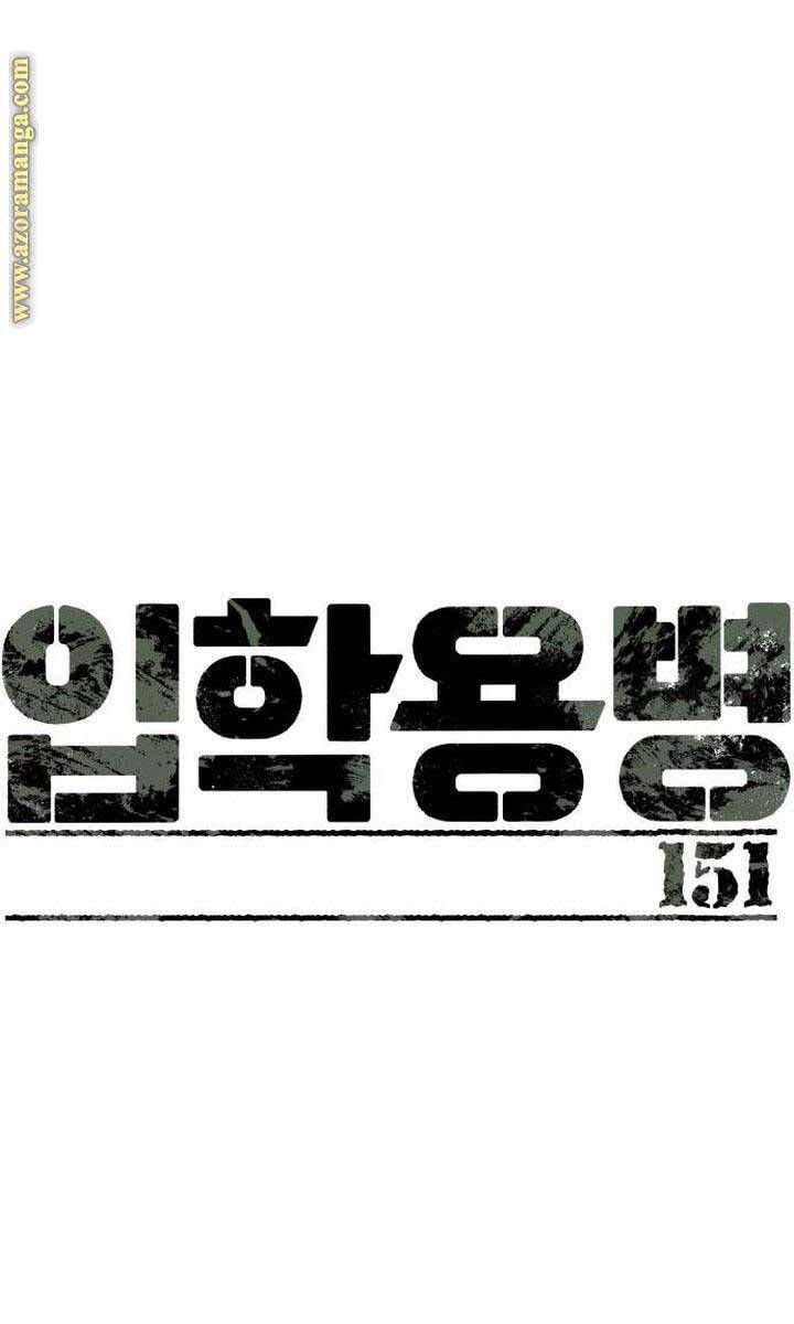 đọc truyện Bạn Học Của Tôi Là Lính Đánh Thuê Chương 151 ảnh 11 tại Thiên Thai Truyện