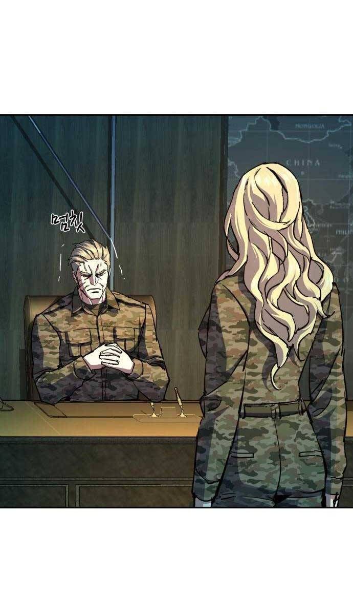 đọc truyện Bạn Học Của Tôi Là Lính Đánh Thuê Chương 152 ảnh 19 tại Thiên Thai Truyện