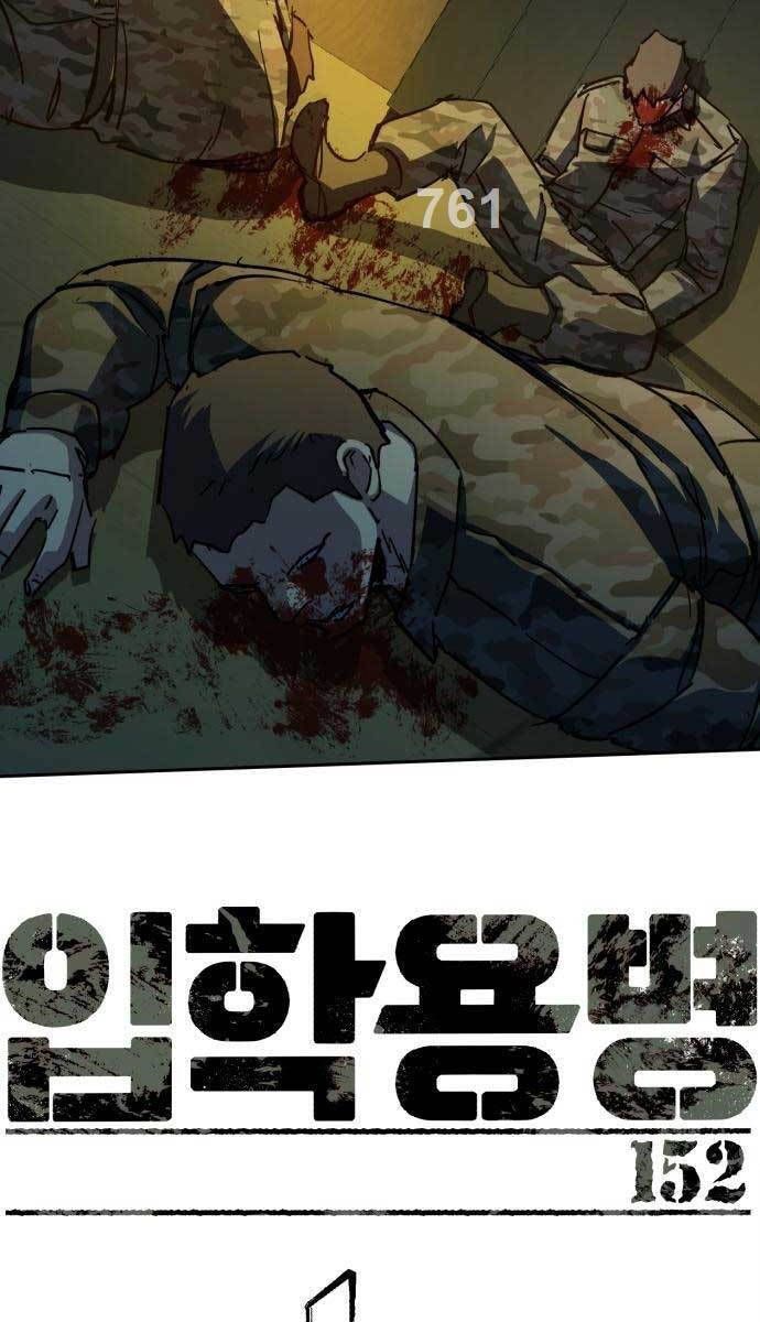 đọc truyện Bạn Học Của Tôi Là Lính Đánh Thuê Chương 152 ảnh 4 tại Thiên Thai Truyện