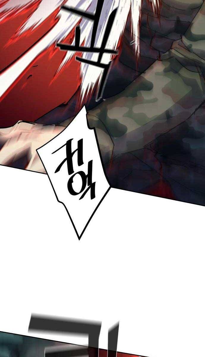 đọc truyện Bạn Học Của Tôi Là Lính Đánh Thuê Chương 152 ảnh 7 tại Thiên Thai Truyện