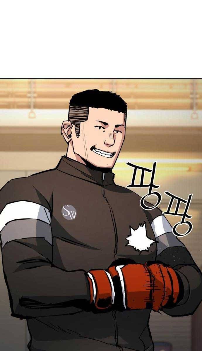 đọc truyện Bạn Học Của Tôi Là Lính Đánh Thuê Chương 152 ảnh 83 tại Thiên Thai Truyện