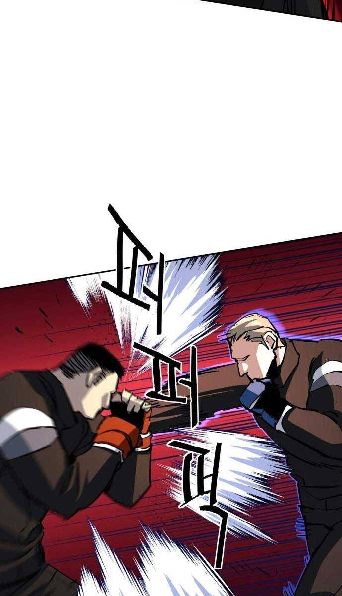 đọc truyện Bạn Học Của Tôi Là Lính Đánh Thuê Chương 152 ảnh 88 tại Thiên Thai Truyện