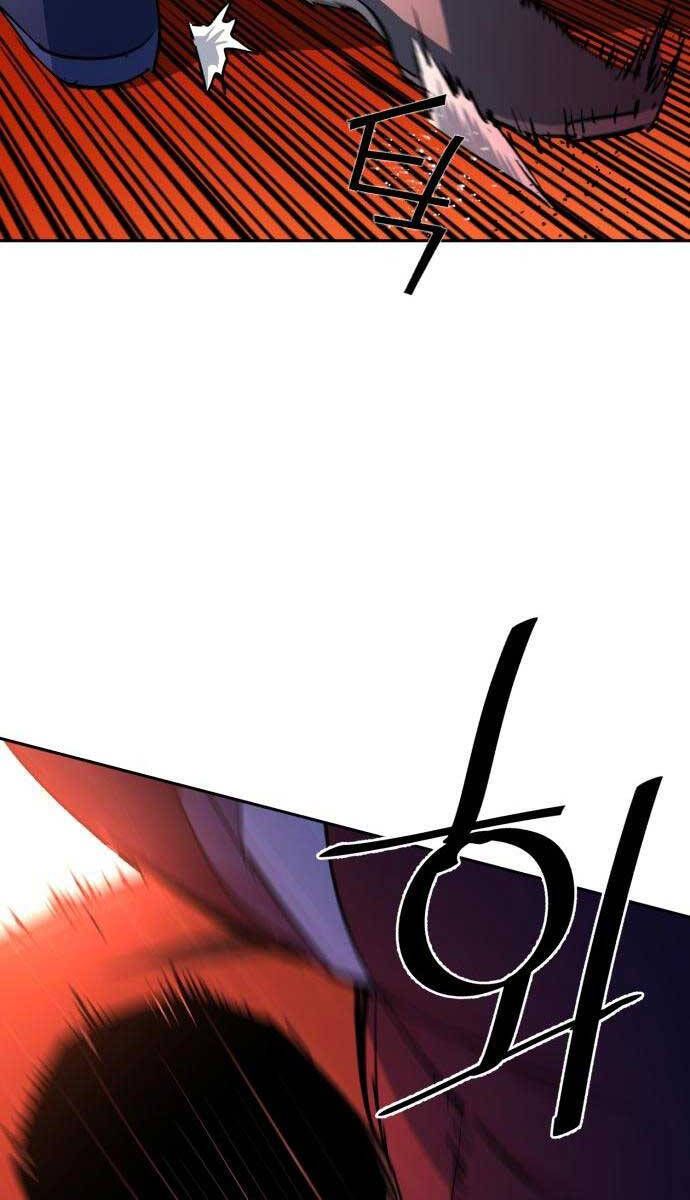 đọc truyện Bạn Học Của Tôi Là Lính Đánh Thuê Chương 152 ảnh 90 tại Thiên Thai Truyện