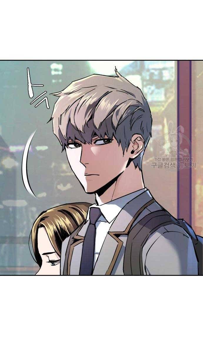 đọc truyện Bạn Học Của Tôi Là Lính Đánh Thuê Chương 153 ảnh 102 tại Thiên Thai Truyện