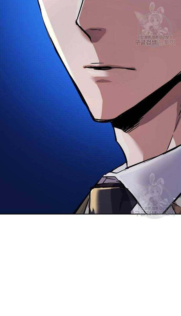 đọc truyện Bạn Học Của Tôi Là Lính Đánh Thuê Chương 153 ảnh 105 tại Thiên Thai Truyện