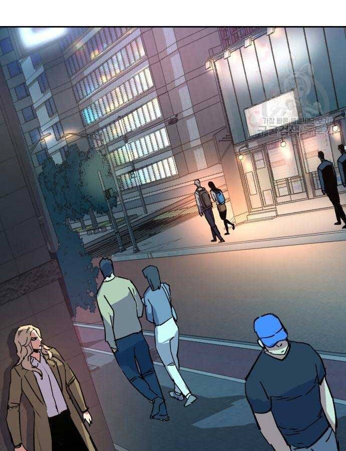 đọc truyện Bạn Học Của Tôi Là Lính Đánh Thuê Chương 153 ảnh 106 tại Thiên Thai Truyện