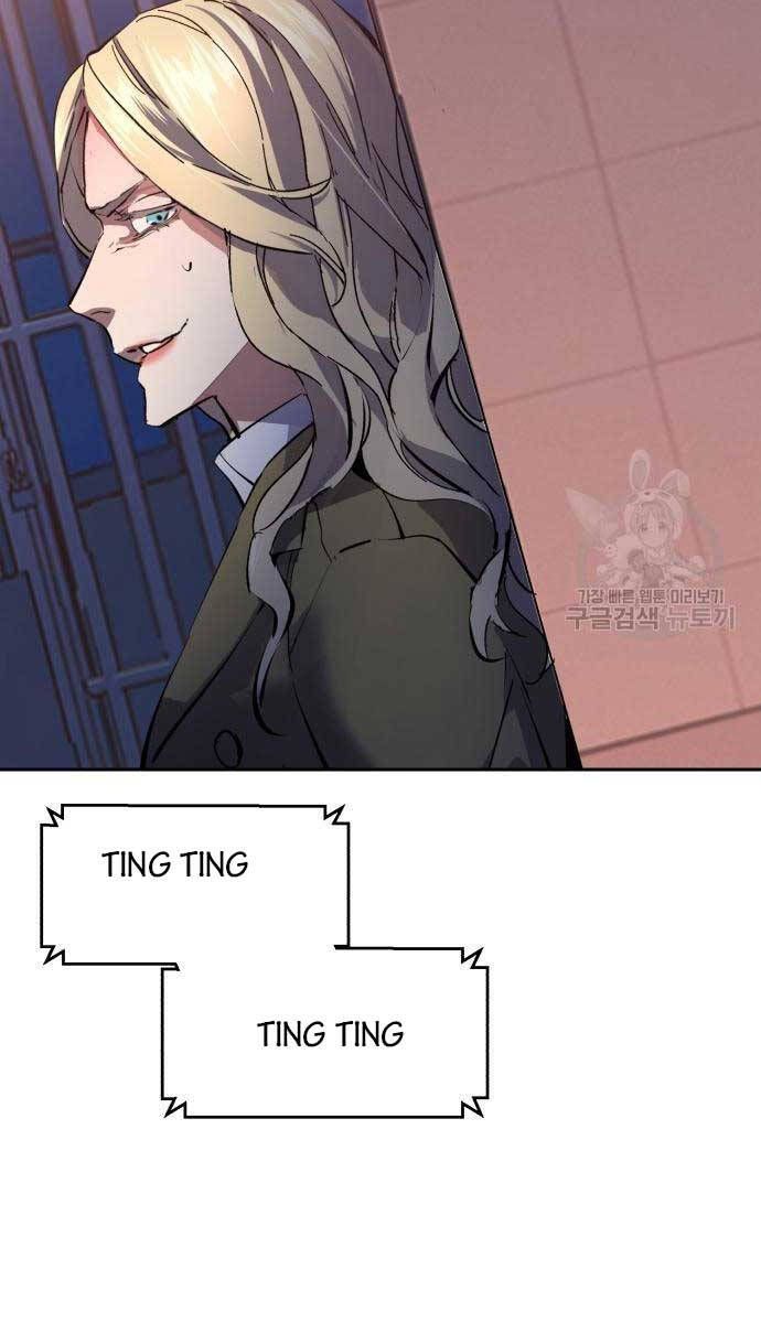 đọc truyện Bạn Học Của Tôi Là Lính Đánh Thuê Chương 153 ảnh 108 tại Thiên Thai Truyện