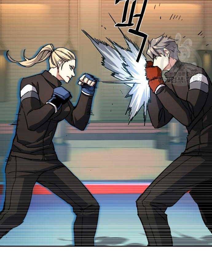 đọc truyện Bạn Học Của Tôi Là Lính Đánh Thuê Chương 153 ảnh 14 tại Thiên Thai Truyện