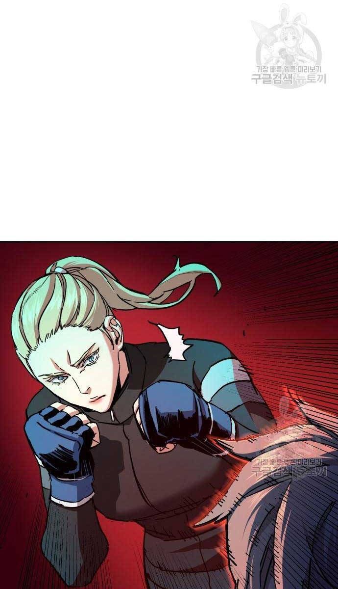 đọc truyện Bạn Học Của Tôi Là Lính Đánh Thuê Chương 153 ảnh 15 tại Thiên Thai Truyện