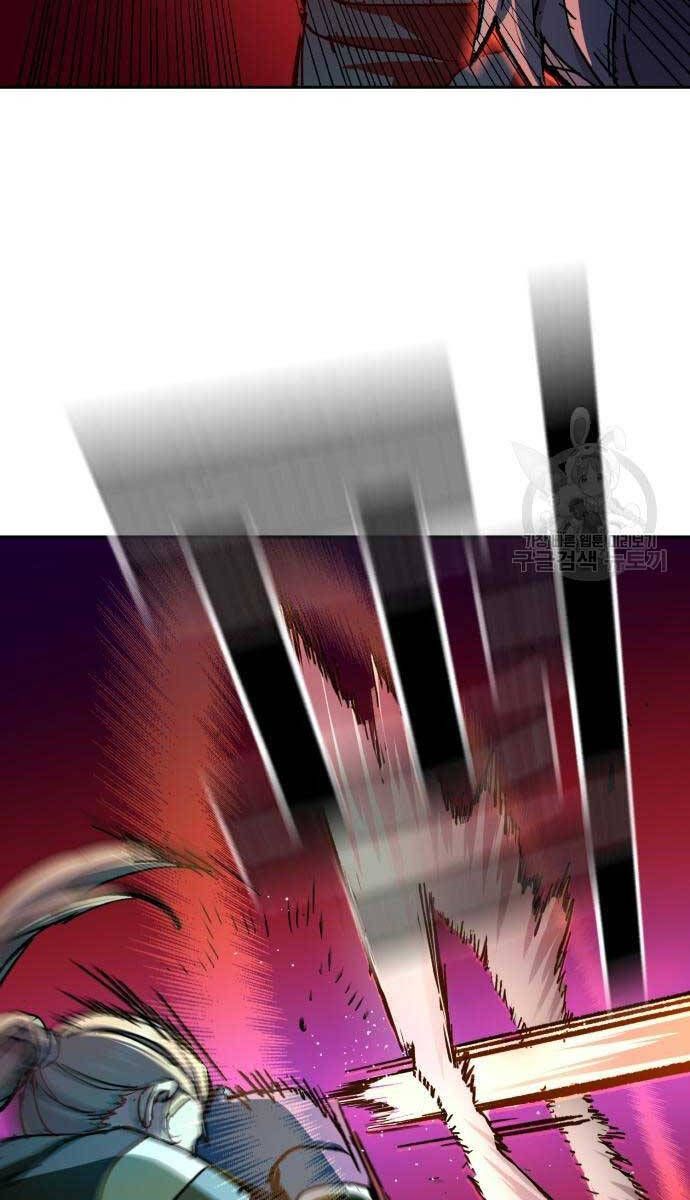 đọc truyện Bạn Học Của Tôi Là Lính Đánh Thuê Chương 153 ảnh 16 tại Thiên Thai Truyện