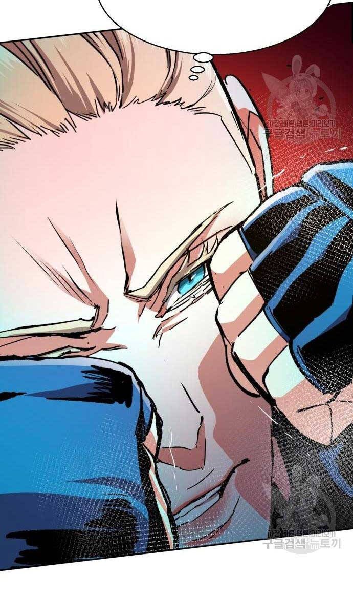 đọc truyện Bạn Học Của Tôi Là Lính Đánh Thuê Chương 153 ảnh 18 tại Thiên Thai Truyện