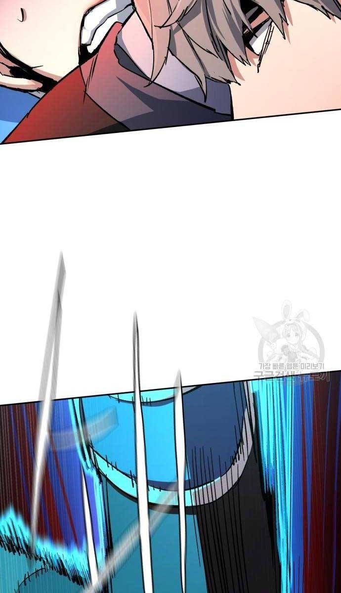 đọc truyện Bạn Học Của Tôi Là Lính Đánh Thuê Chương 153 ảnh 22 tại Thiên Thai Truyện