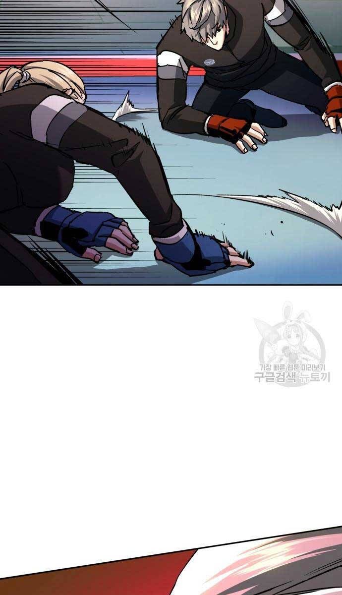 đọc truyện Bạn Học Của Tôi Là Lính Đánh Thuê Chương 153 ảnh 26 tại Thiên Thai Truyện